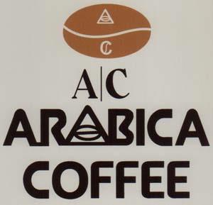 AC ARABICA COFFEE (and logo) trademark logo