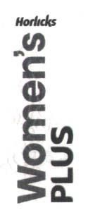 HORLICKS WOMEN'S PLUS (and logo) trademark logo