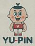 YU-PIN (and logo) trademark logo
