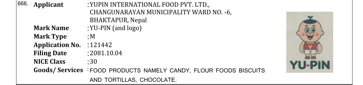 Original bulletin entry for YU-PIN (and logo)