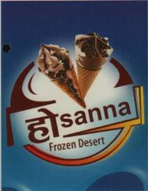 HOSANNA (and logo) trademark logo