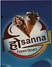 HOSANNA (and logo) trademark logo