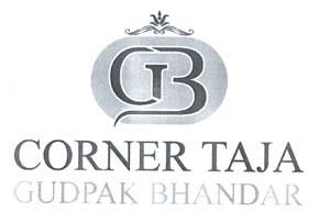 CTB (and logo) trademark logo