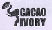 Cacao Ivory with Elephant Design (and logo) trademark logo