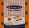 NILKANTHA PASHU AAHAR DUDH KRANTI (and logo) trademark logo