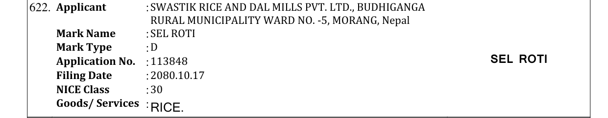 Original bulletin entry for SEL ROTI