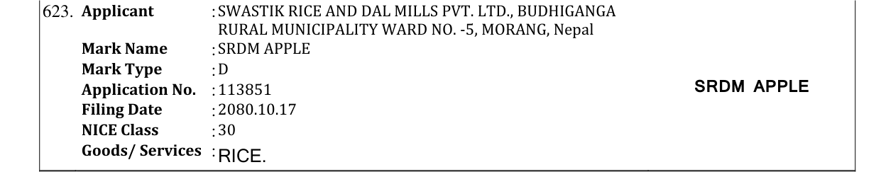 Original bulletin entry for SRDM APPLE