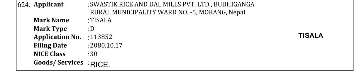 Original bulletin entry for TISALA