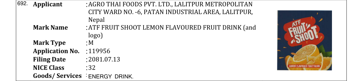 Original bulletin entry for ATF FRUIT SHOOT LEMON FLAVOURED FRUIT DRINK (and logo)