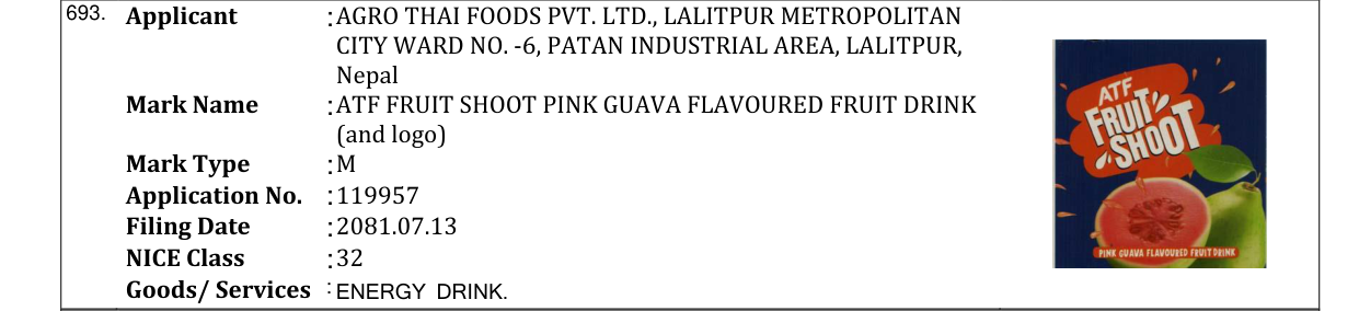Original bulletin entry for ATF FRUIT SHOOT PINK GUAVA FLAVOURED FRUIT DRINK (and logo)