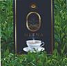 MEENA PREMIUM TEA (and logo) trademark logo