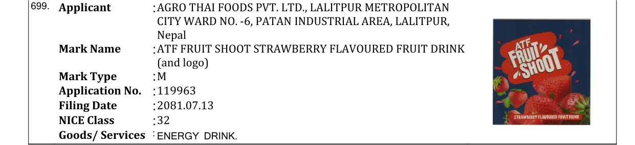 Original bulletin entry for ATF FRUIT SHOOT STRAWBERRY FLAVOURED FRUIT DRINK (and logo)