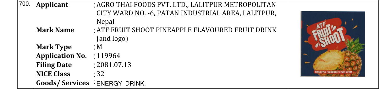 Original bulletin entry for ATF FRUIT SHOOT PINEAPPLE FLAVOURED FRUIT DRINK (and logo)