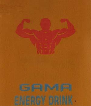 GAMA ENERGY DRINK (and logo) trademark logo