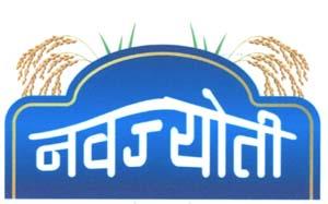 NAWAJYOTI (and logo) trademark logo