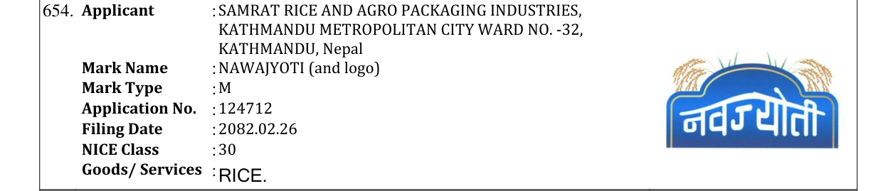 Original bulletin entry for NAWAJYOTI (and logo)