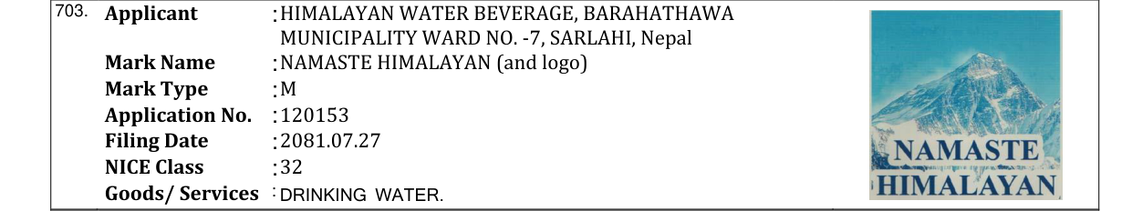 Original bulletin entry for NAMASTE HIMALAYAN (and logo)