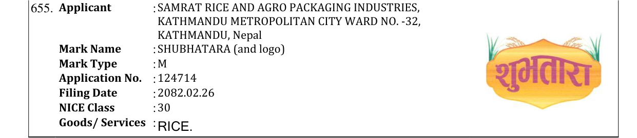 Original bulletin entry for SHUBHATARA (and logo)