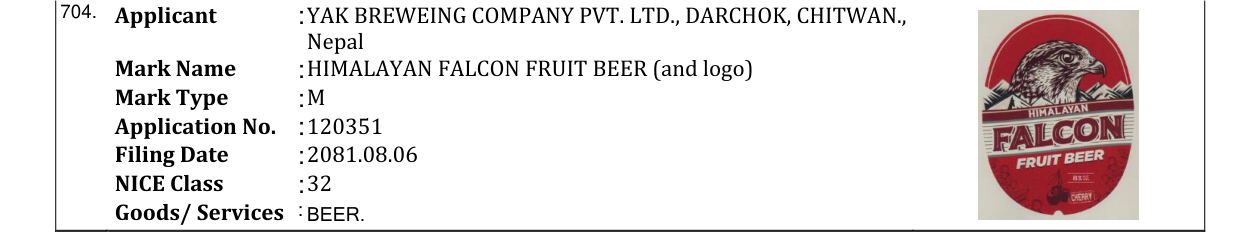 Original bulletin entry for HIMALAYAN FALCON FRUIT BEER (and logo)