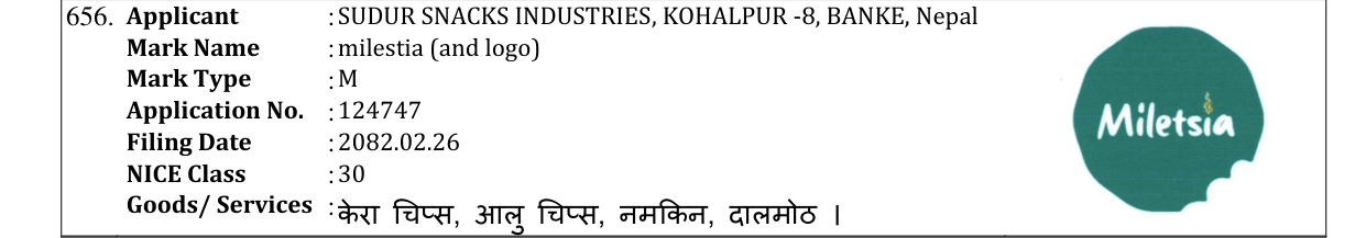 Original bulletin entry for milestia (and logo)