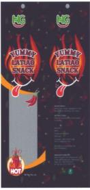 HG YUMMY LATIAO SNACK (and logo) trademark logo