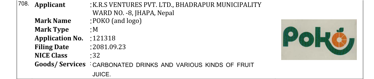 Original bulletin entry for POKO (and logo)