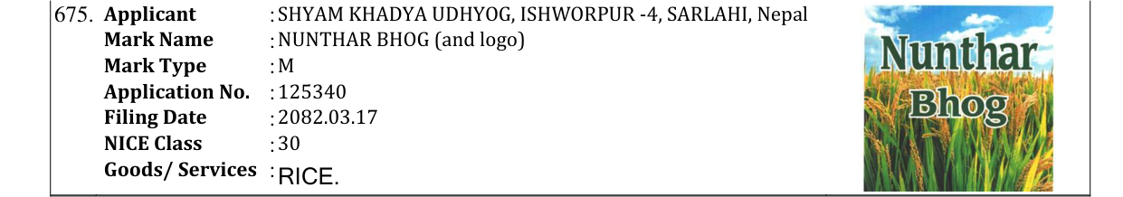 Original bulletin entry for NUNTHAR BHOG (and logo)