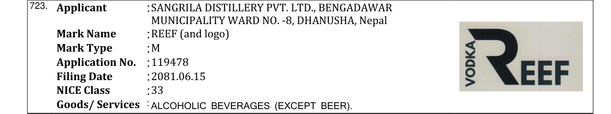 Original bulletin entry for REEF (and logo)