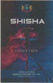 SHISHA UNIQUE TASTE (and logo) trademark logo