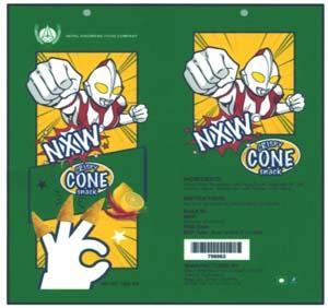 NXW CRISPY CONE SNACK (and logo) trademark logo
