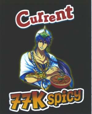 CURRENT 77K SPICY (and logo) trademark logo