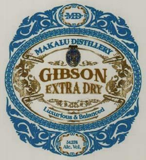 GIBSON EXTRA DRY (and logo) trademark logo