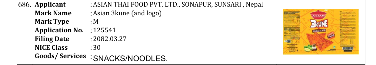 Original bulletin entry for Asian 3kune (and logo)
