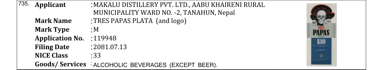 Original bulletin entry for TRES PAPAS PLATA (and logo)