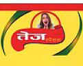 TEJ SPECIAL (and logo) trademark logo