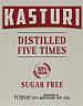 KASTURI DISTILLED FIVE TIMES (and logo) trademark logo