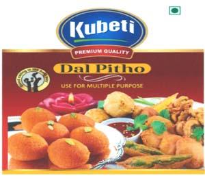 KUBETI (and logo) trademark logo