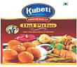 KUBETI (and logo) trademark logo