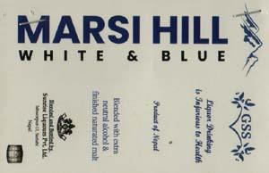 MARSI HILL (and logo) trademark logo