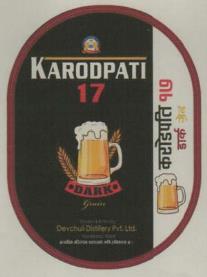 KARODPATI DARK GRAIN (and logo) trademark logo