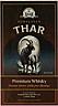 HIMALAYAN THAR PREMIUM WHISKY (and logo) trademark logo