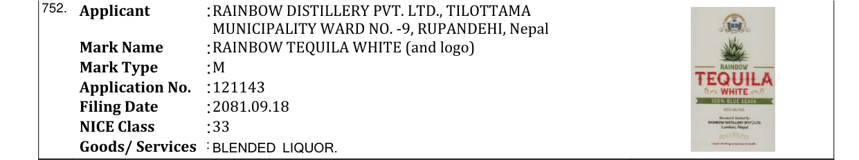 Original bulletin entry for RAINBOW TEQUILA WHITE (and logo)