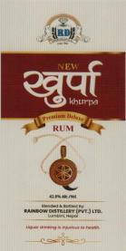 NEW KHURPA RUM (and logo) trademark logo