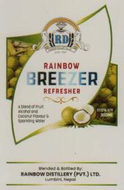 RAINBOW BREEZER REFRESHER (and logo) trademark logo