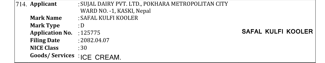 Original bulletin entry for SAFAL KULFI KOOLER