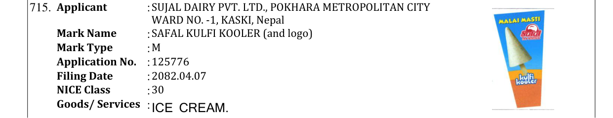 Original bulletin entry for SAFAL KULFI KOOLER (and logo)