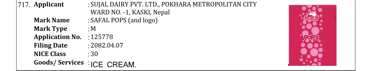Original bulletin entry for SAFAL POPS (and logo)