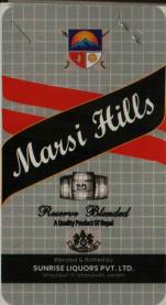 MARSI HILLS (and logo) trademark logo