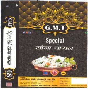 G.M.T (and logo) trademark logo