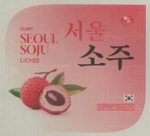 SUMY SEOUL SOJU LICHEE (and logo) trademark logo